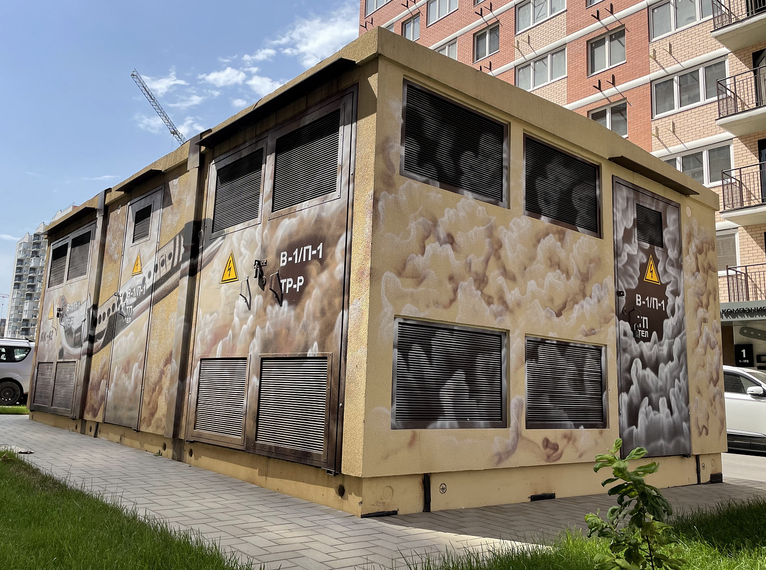 Блочная комплектная трансформаторная подстанция (БКТП)